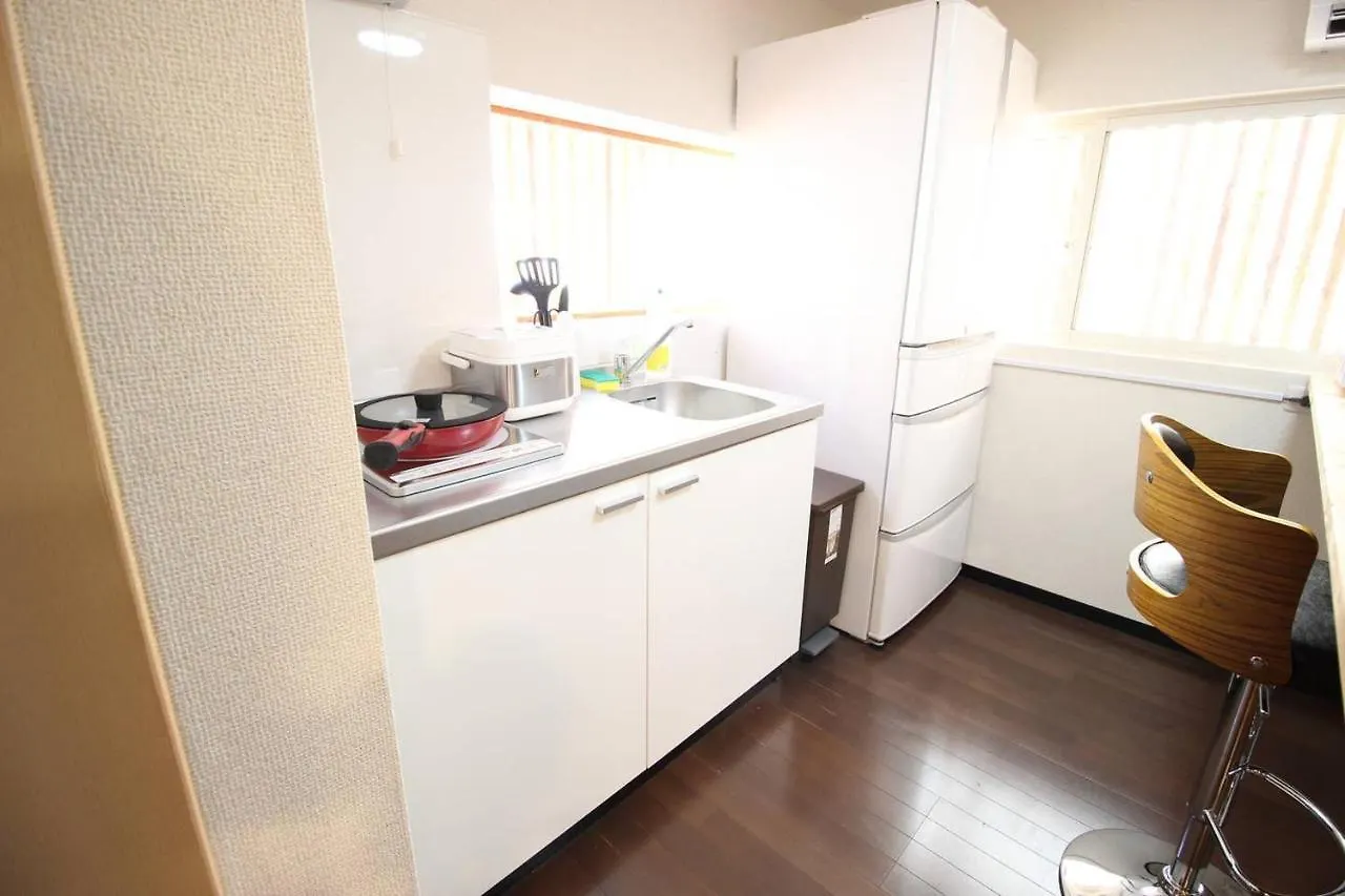 Tatil Evi 暁寧閣 Villa Osaka Japonya