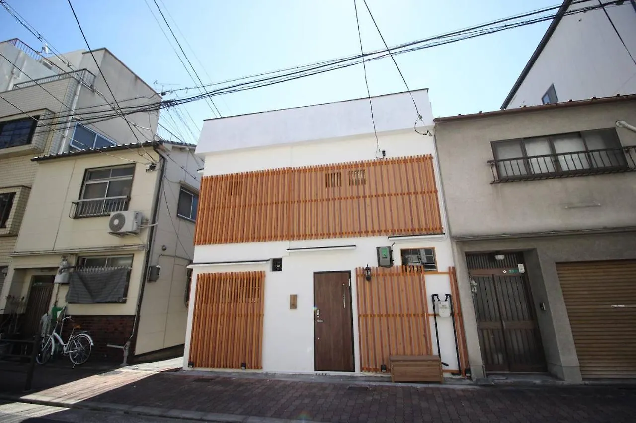Tatil Evi 暁寧閣 Villa Osaka