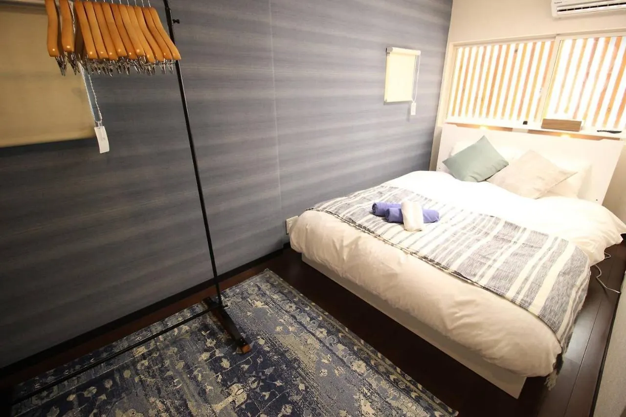 Tatil Evi 暁寧閣 Villa Osaka
